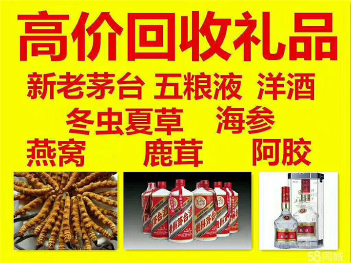 民丰案例展示