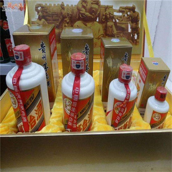 民丰临沂沂南高价回收老茅台酒多少钱哪里回收(附近上门回收茅台酒）?