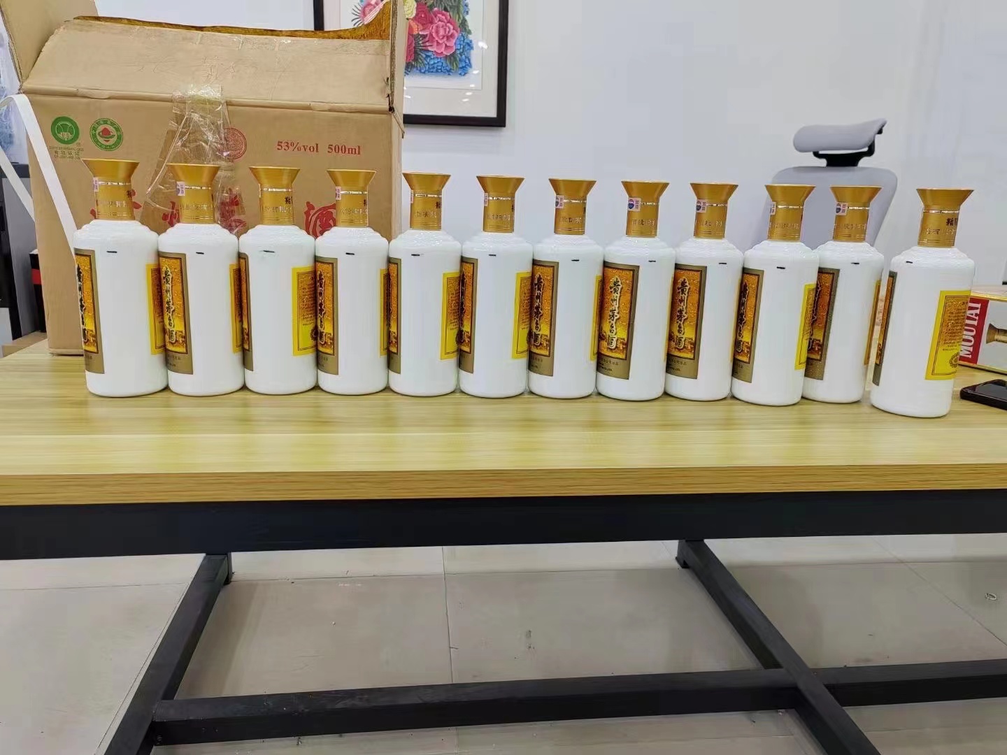 民丰1986年茅台酒回收行情商家[回收茅台酒商家]